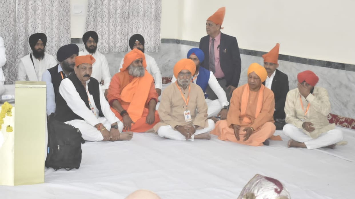 Jatashankar Gurdwara of Chief Minister Yogi participated in the program