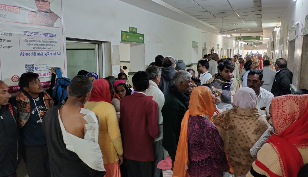 OPD of private hospitals closed, crowd of patients engaged in civil hospital