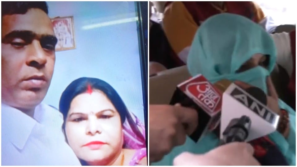Pandav Nagar Murder Poonams third husband was Anjan Das