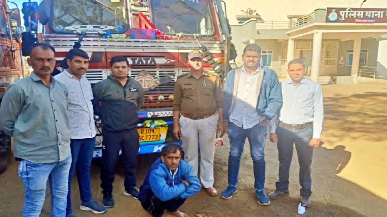Rajasthan CID Caught 1000 kg Hemp in Madhya Pradesh Worth Two Crores