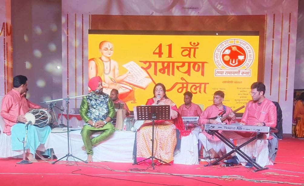 anuradha paudwal show