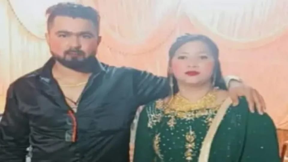 Jharkhand Crime Husband Thrown Acid On Wife's Face For 70 Thousand Rupees In Ranchi News In Hindi
