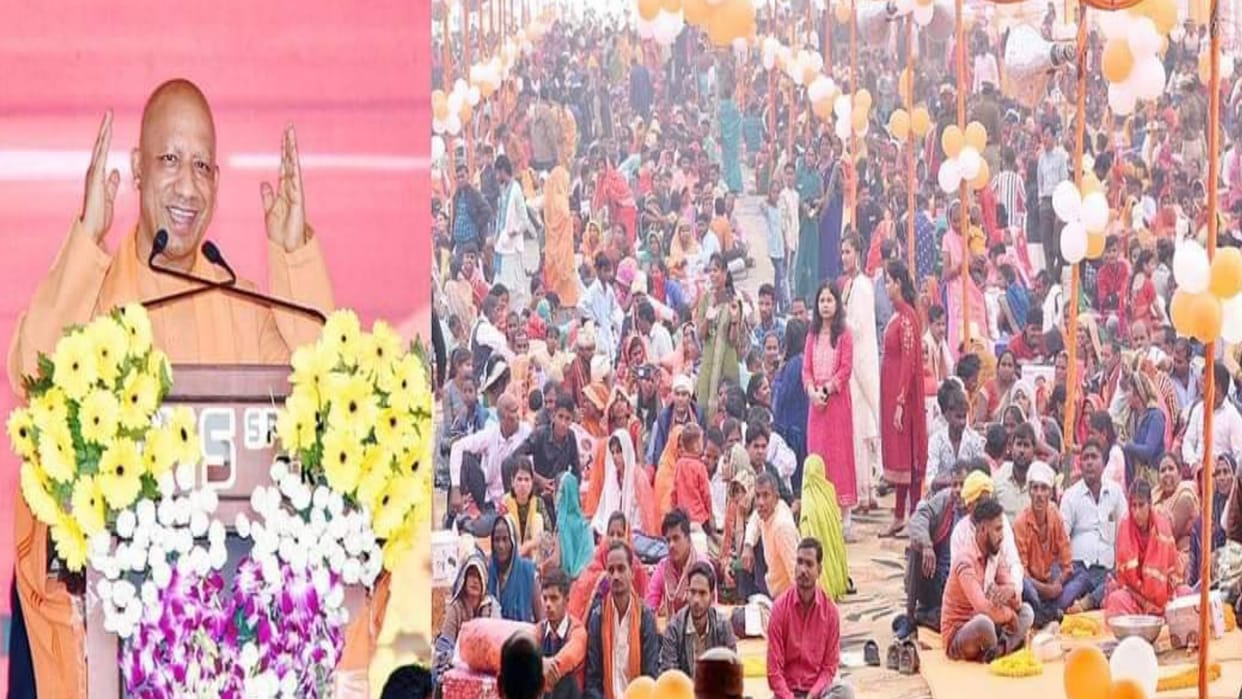 CM Yogi blessed 1192 couples in mass marriage