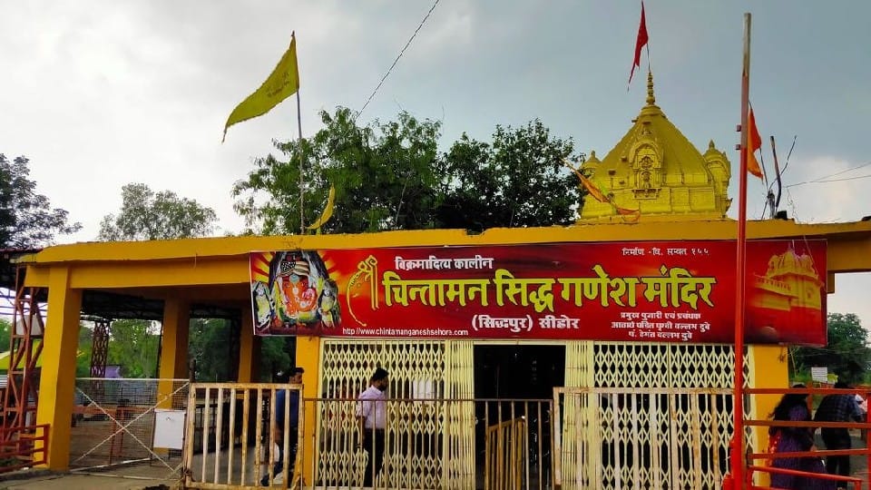 Sehore's pride day: Sharbati wheat got recognition in the whole world