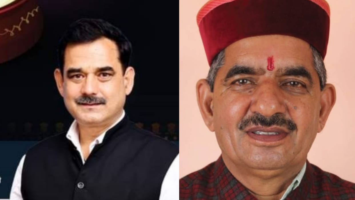 Himachal Election 2022: Arki Assembly Seat Profile And History