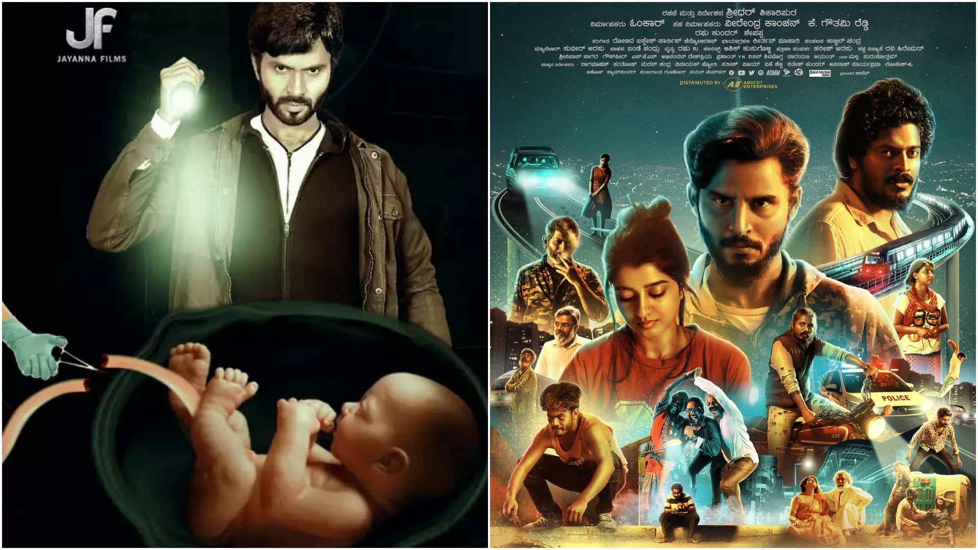 Movie Release This Week An Action Hero Ayushman Khurana Hindi Malyalam Telugu Kannada Gujrati Punjabi full lis
