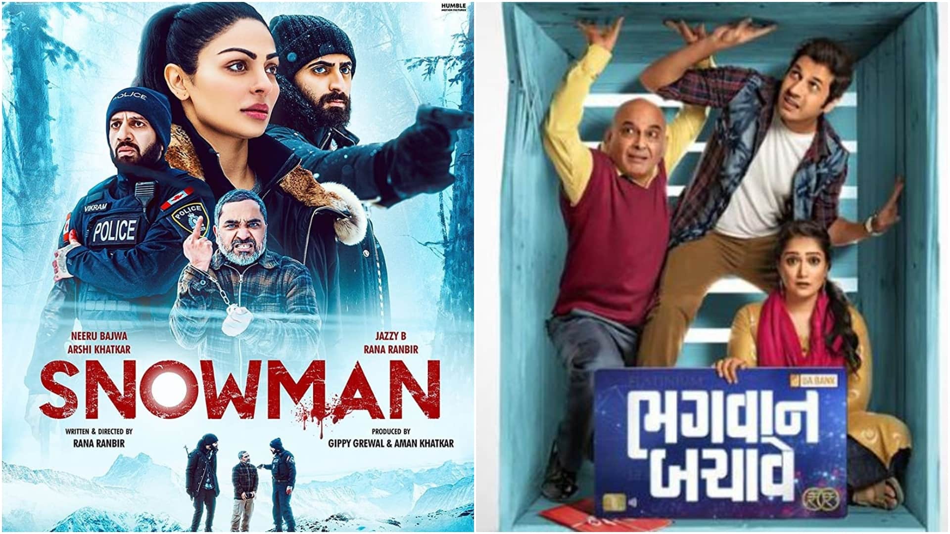 Movie Release This Week An Action Hero Ayushman Khurana Hindi Malyalam Telugu Kannada Gujrati Punjabi full lis