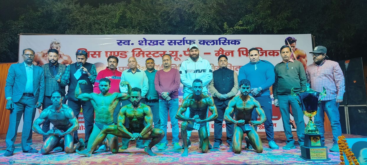 Zubair became Mr UP, Prashant became UP muscleman