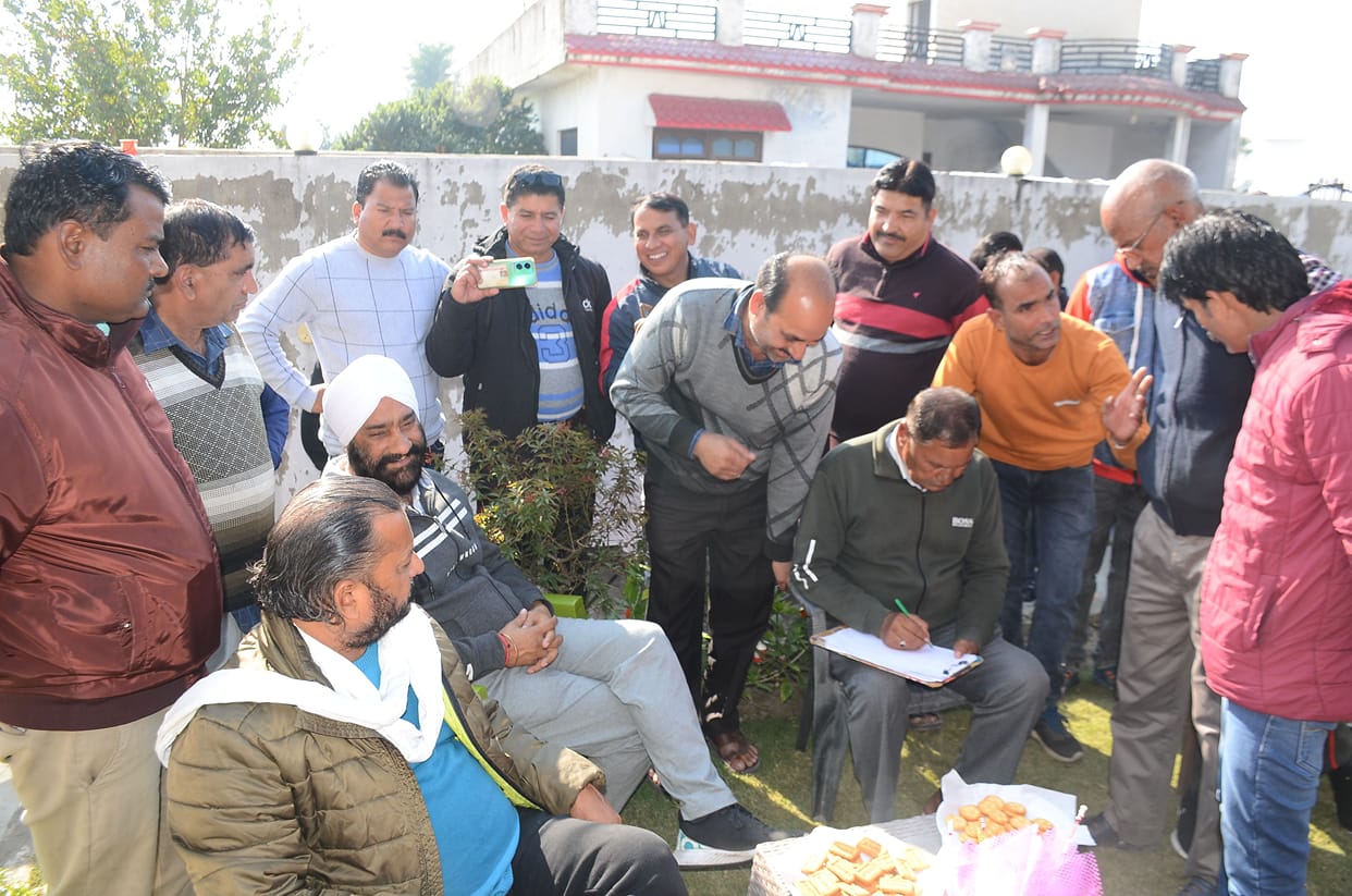 kathua