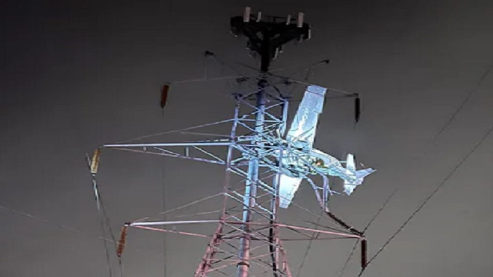 US Plane Crash Into Power Lines In Montgomery County Power Cut Offs in Thousands of Homes