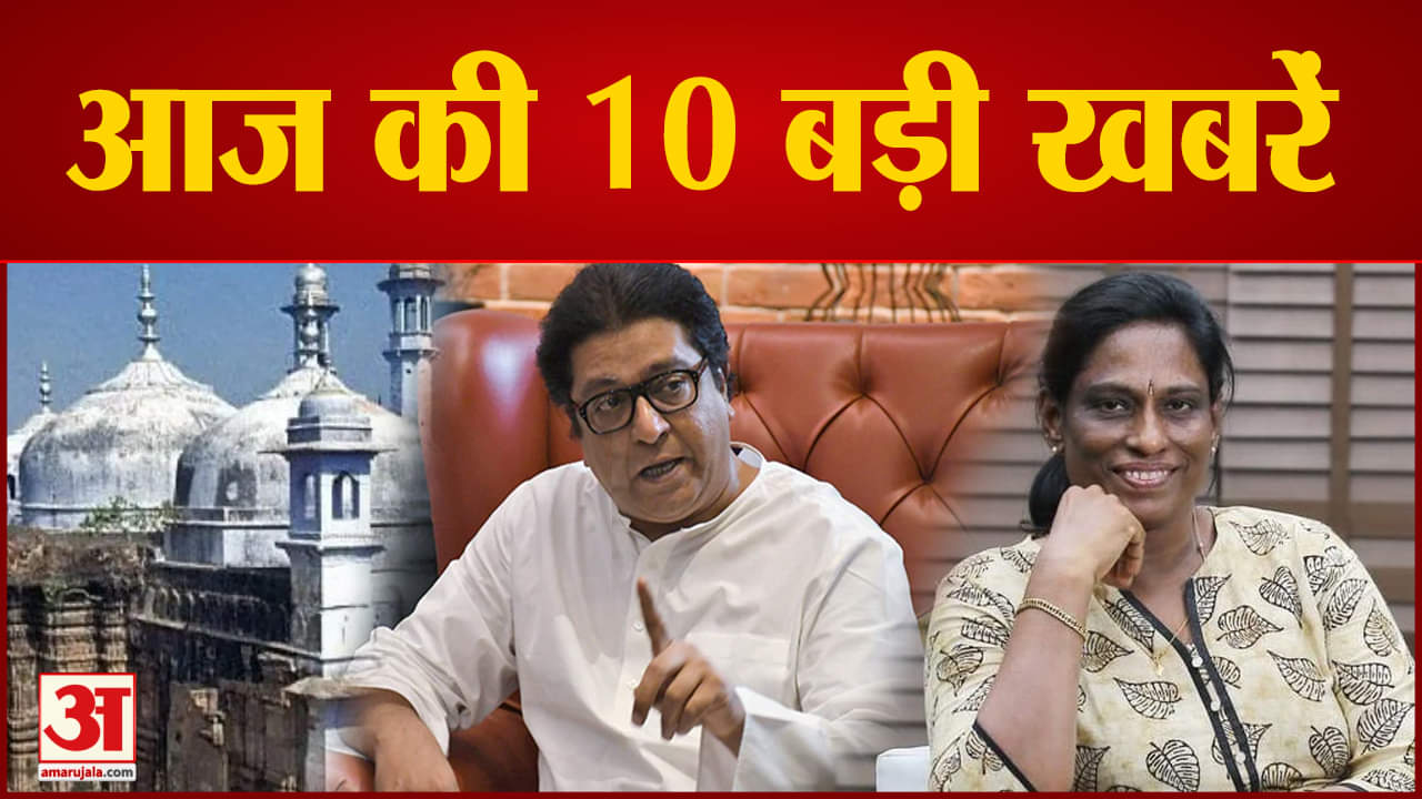 सुपरफास्ट