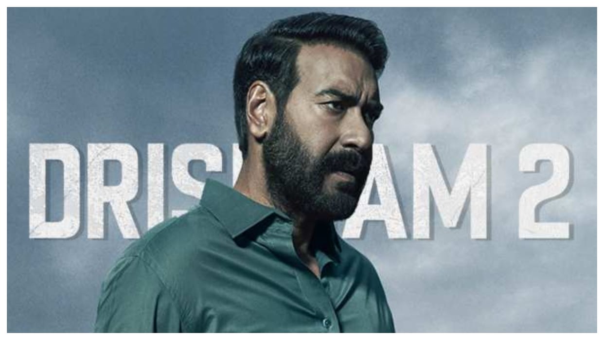 Drishyam 2 Box Office Collection Day 11: Abhishek Pathak Ajay Devgn Tabu Movie Earning on Second Monday