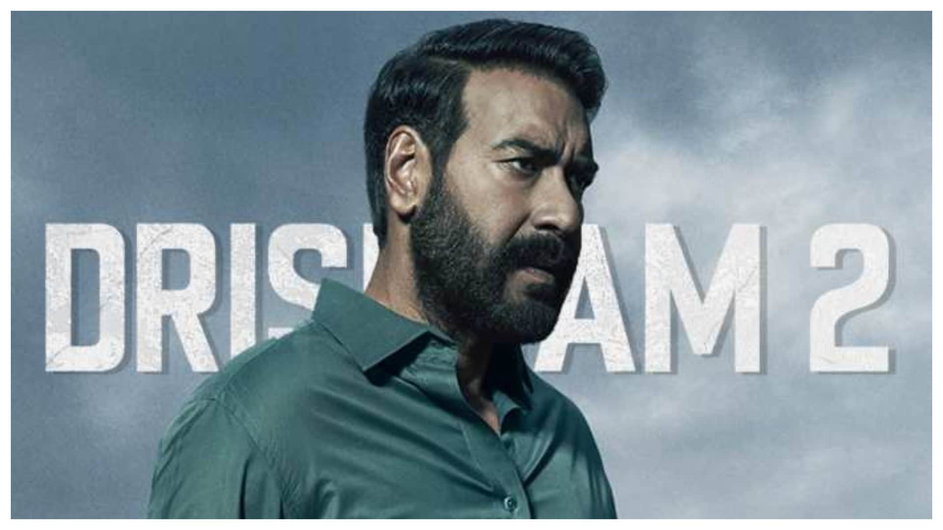 Drishyam 2 Box Office Collection Day 17: Ajay Devgn Tabu movie earning increased on third sunday