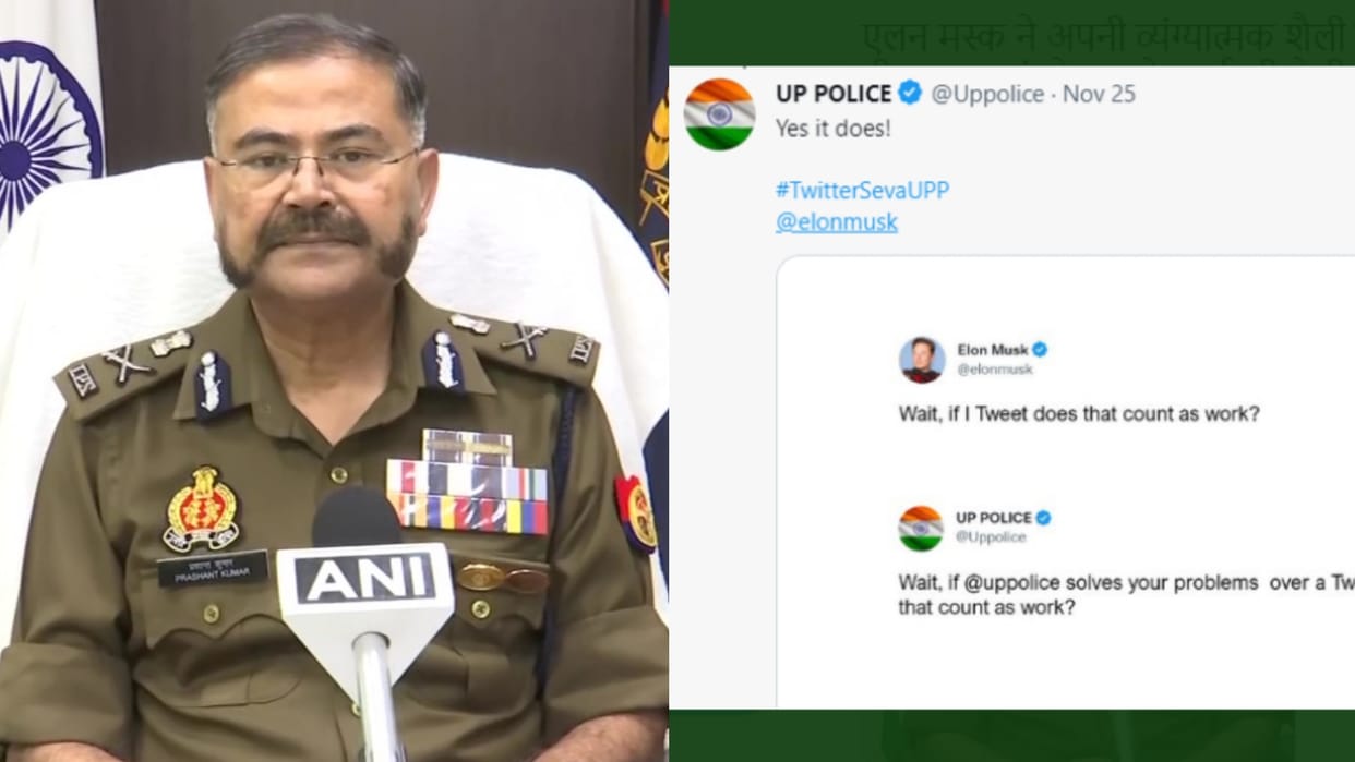 UP Police replied on twitter on Elon Musk tweet.