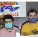 पुलिस गिरफ्त में हत्यारोपी (फाइल फोटो)