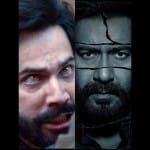 भेड़िया, दृश्यम 2