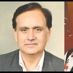 कुलदीप सिंह पठानिया, विक्रम सिंह जरयाल।