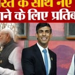ऋषि सुनक