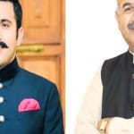 विक्रमादित्य  सिंह व  रवि मेहता