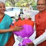 केंद्रीय वित्त मंत्री निर्मला सीतारमण और सीएम शिवराज सिंह चौहान
