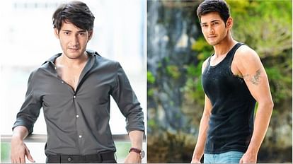 tuesday fitness know the workout routine and diet secrets of south superstar mahesh babu