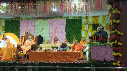 rss chief Mohan Bhagwat reached Prayagraj, will inaugurate the Aradhana Mahotsav
