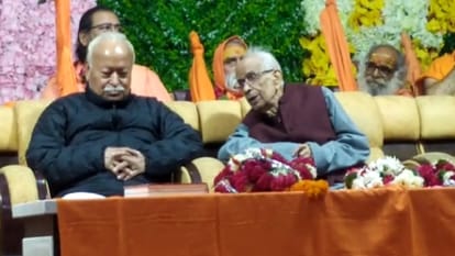 rss chief Mohan Bhagwat reached Prayagraj, will inaugurate the Aradhana Mahotsav