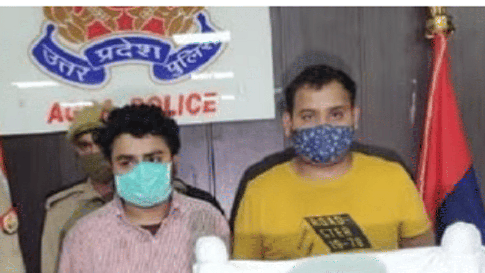 Car showroom manager killer shot himself in agra crime news