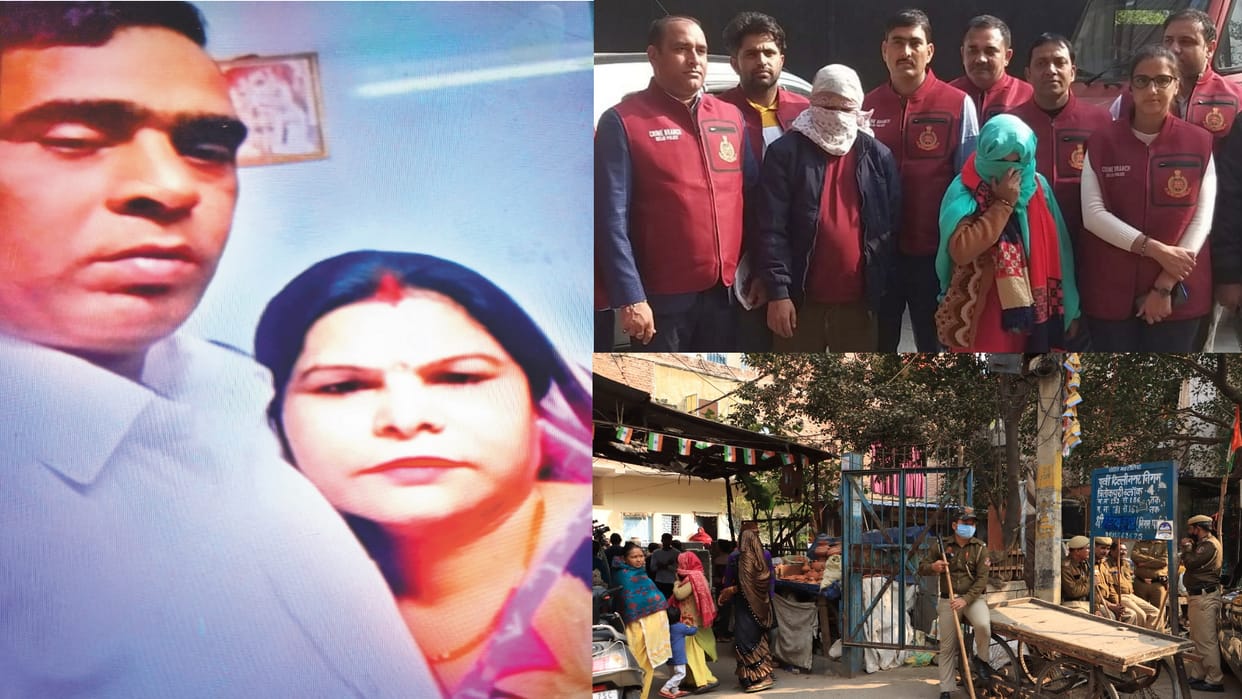 Anjan Das murder case Poonam came to Delhi in search of first husband married Anjan after second husband death