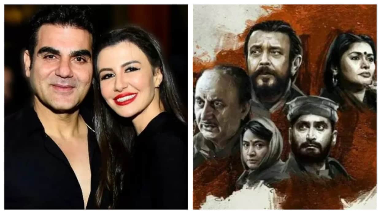Filmy Wrap: Arbaaz Khan Giorgia Andriani Breakup Rumors controversy on The Kashmir Files 10 Entertainment News