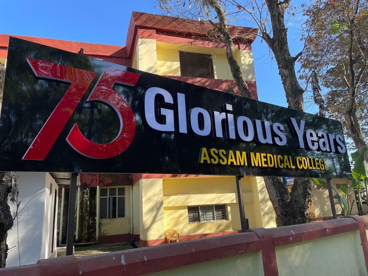 Two pg student at Assam Medical College in Dibrugarh suspended for six months in ragging case