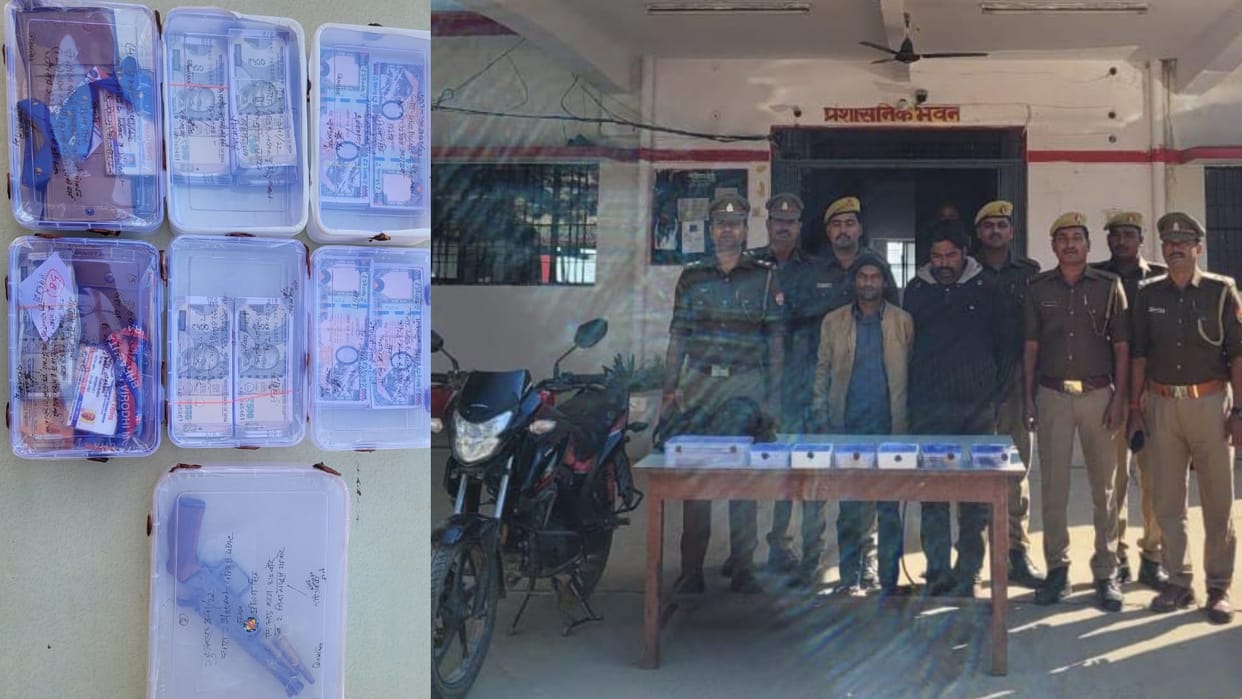Two smuggler arrested while carrying fake indian and nepali currency in Bahraich.