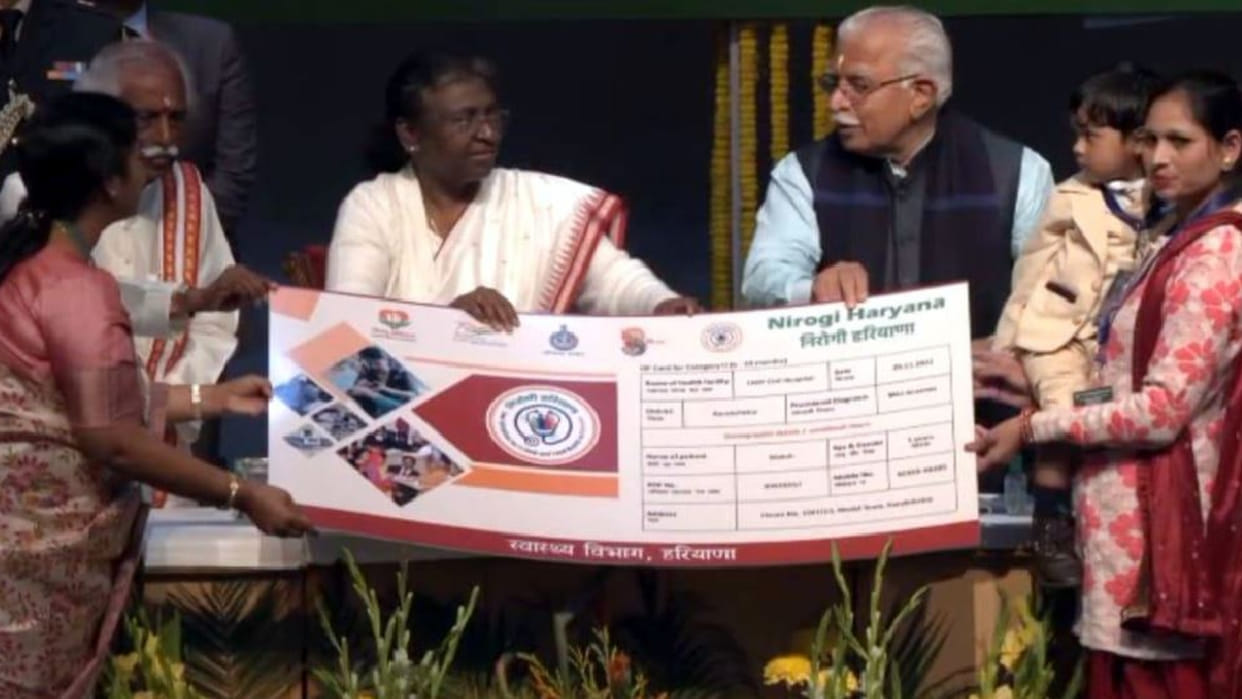 President Draupadi Murmu inaugurated the first phase of Nirogi Haryana Yojana