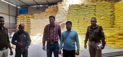 MP News Trader was selling fertilizer by black marketing in Berasia, 1000 sacks of urea seized from warehouse
