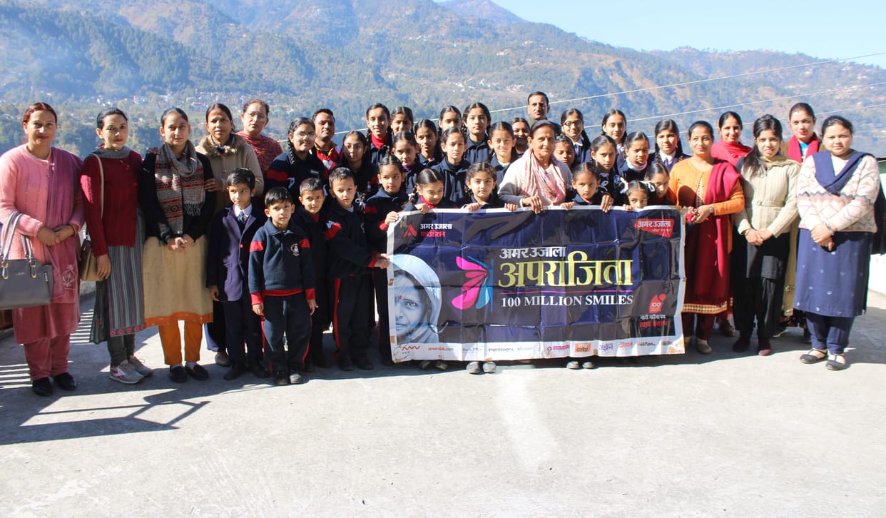Daughters will become Aparajita by overcoming difficulties