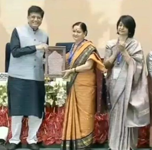 national award