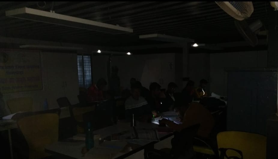 MP News: Chhindwara's Government Library Goes Dark As Officials Failed To Pay Electricity Bill