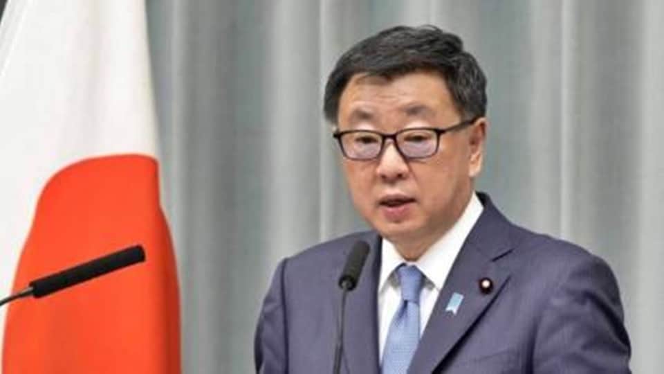Japanese Government To Adopt Measures To Boost Birth Rate