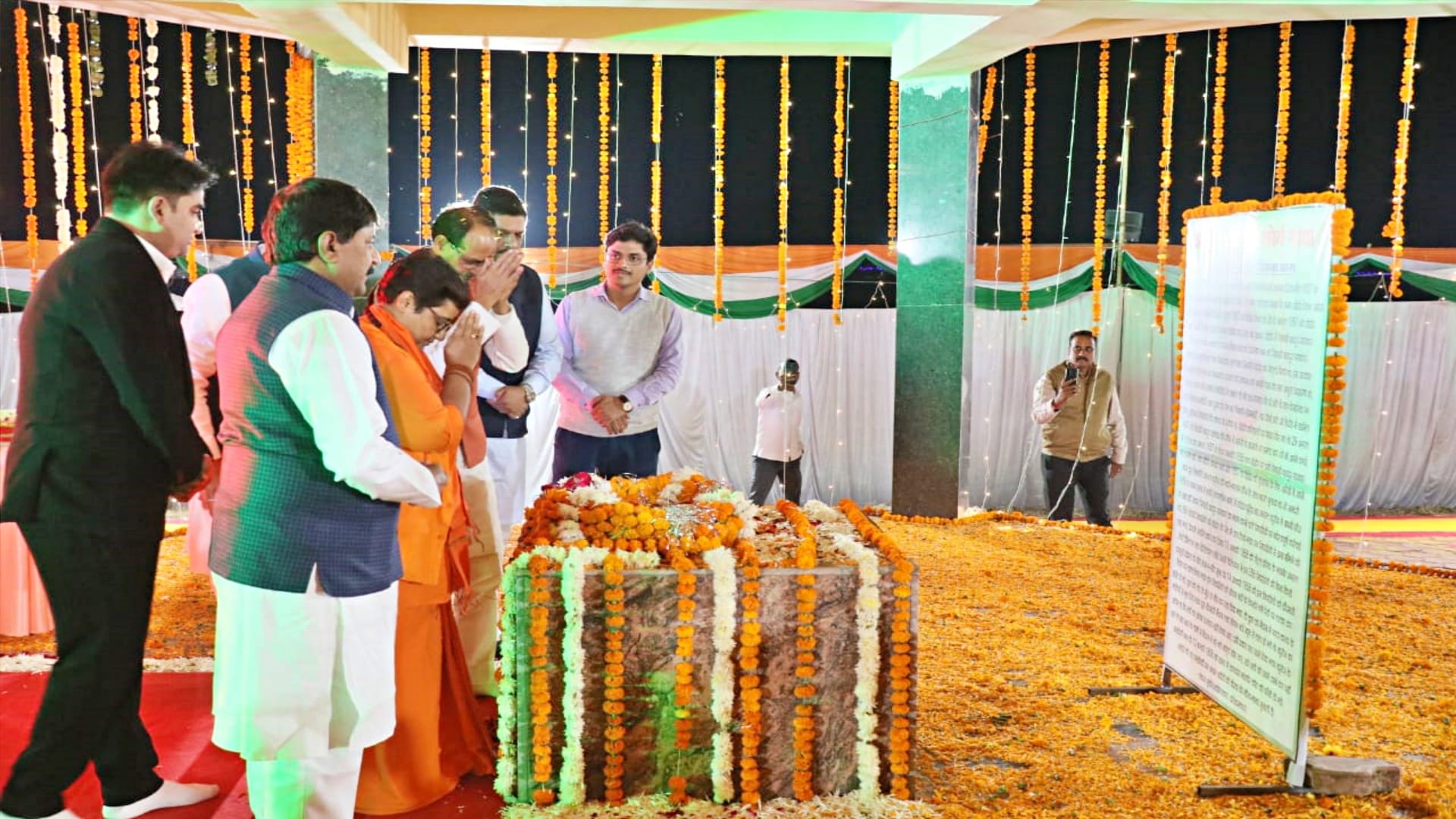 CM Shivraj Says one who wins others is a veer the one who wins himself is Mahavir