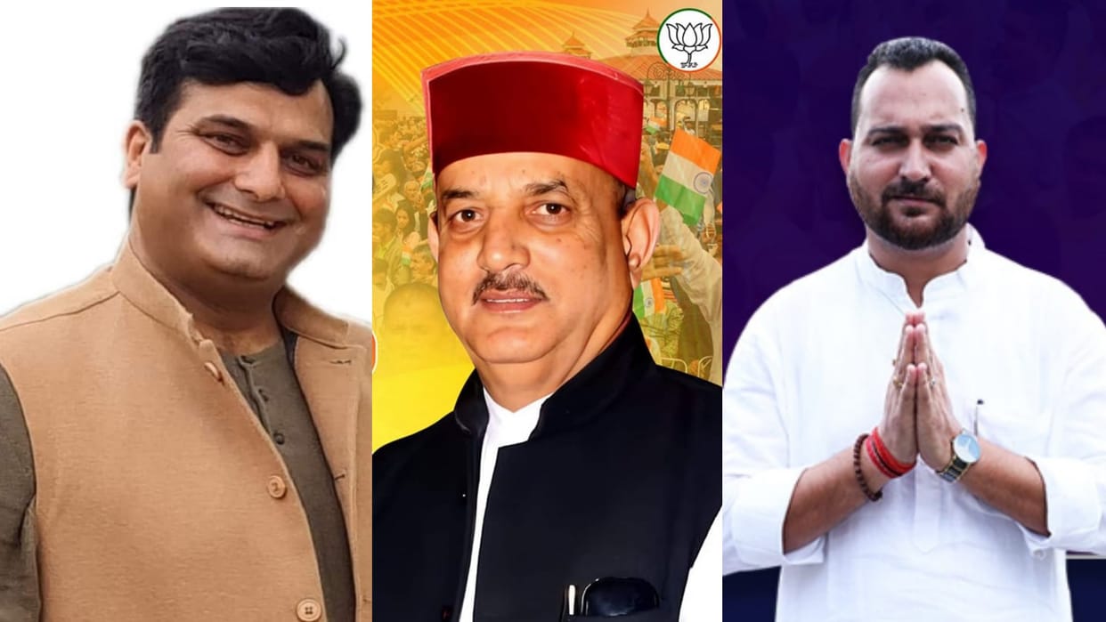 Himachal Election 2022: Hamirpur Assembly Seat Profile And History