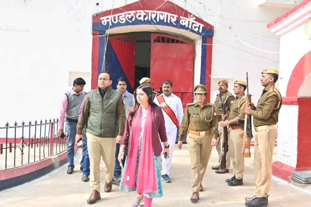Banda: DM Khangali Jail, instructions to improve the quality of food