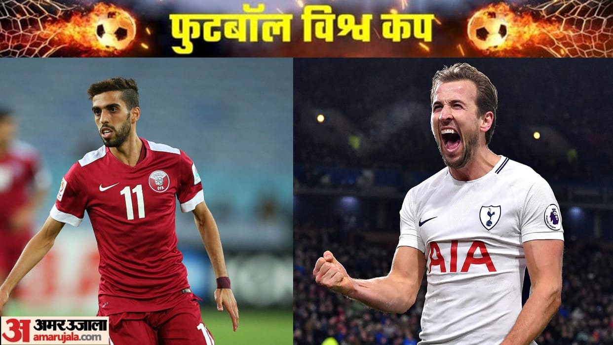 FIFA WC 2022 Today Match Netherlands vs Qatar Ecuador vs Senegal Wales vs England Iran vs United States