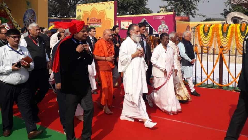 President Draupadi Murmu visit Kurukshetra today, International geeta mahotsav in Kurukshetra