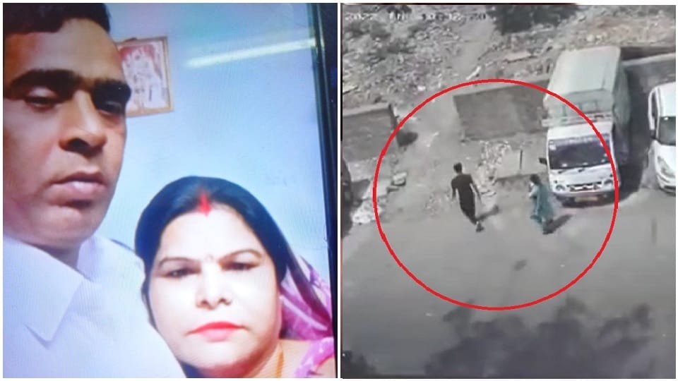Anjan murder case mother son committed 25 stabs on neck and cut dead body into 10 pieces