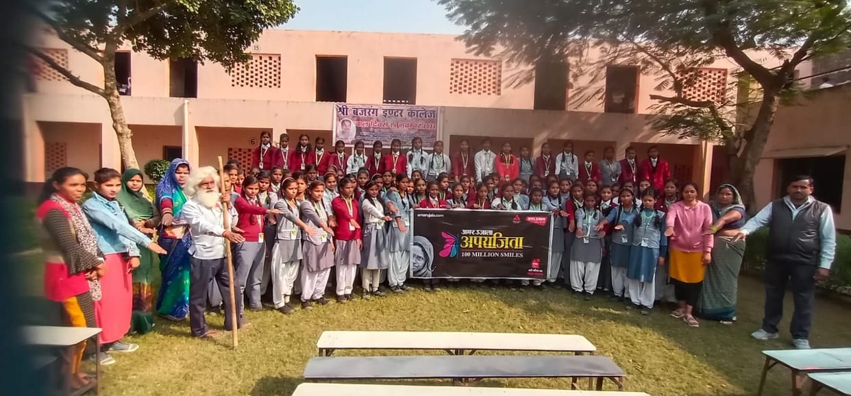 Hathras: Only educated daughters take the family and society forward