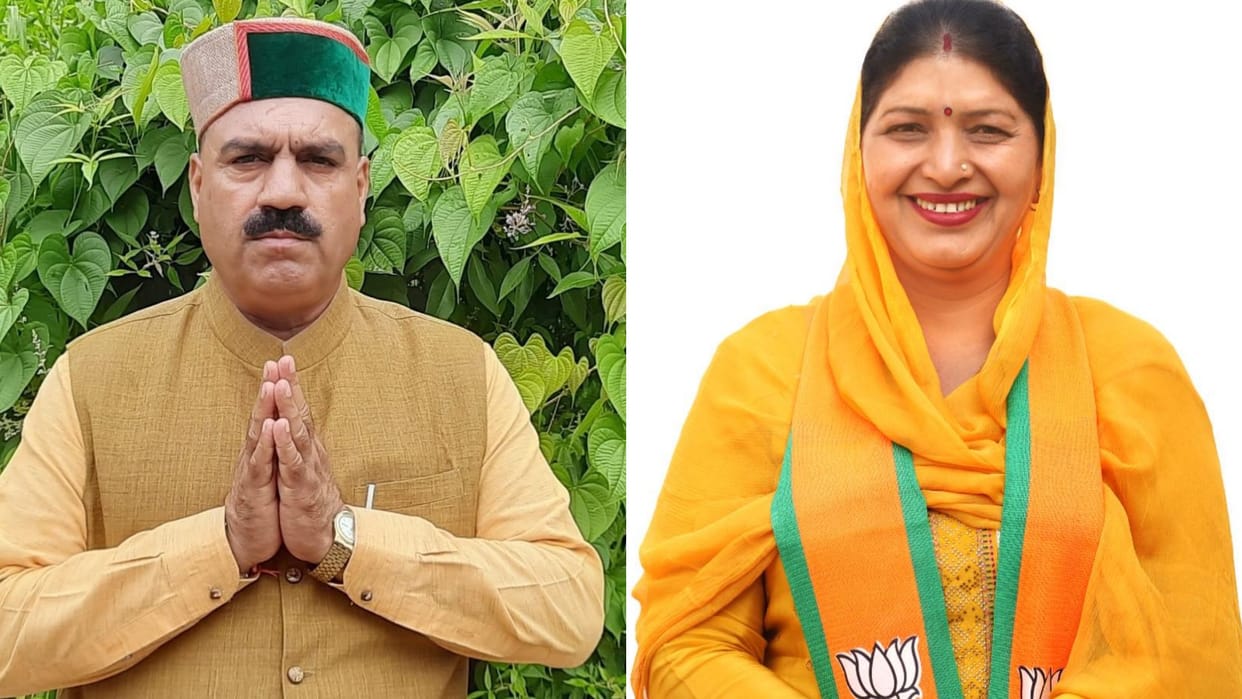 Himachal Election 2022: Barsar Assembly Seat Profile And History