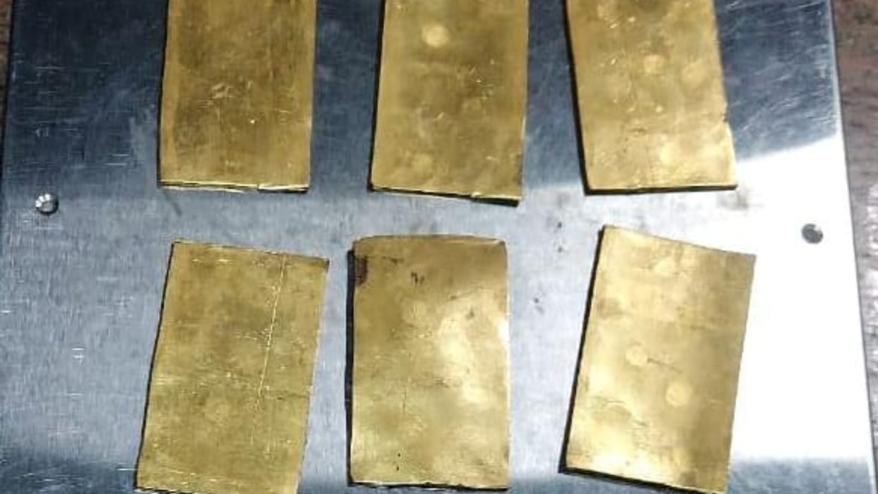 31 lakh gold seized at from passenger on Jaipur airport