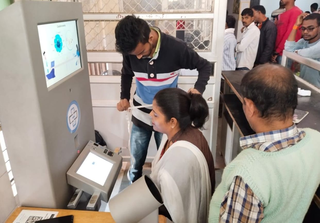 inspection properly not start by health atm