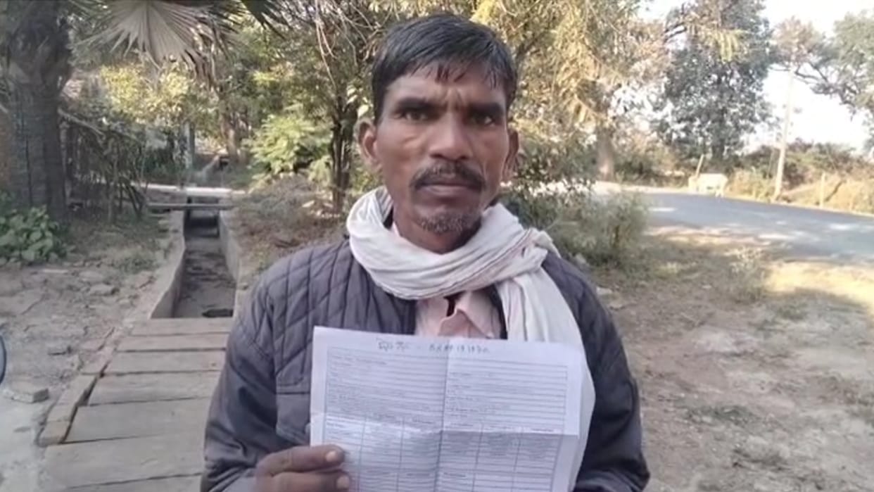 The revenue department declared the living farmer in Satna as dead in the record