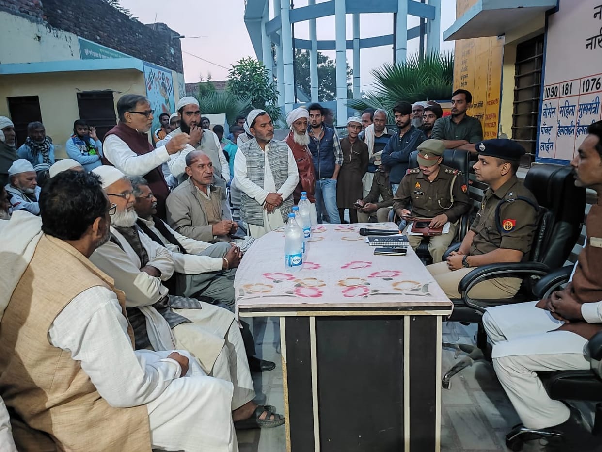 SP City gave instructions to take strict action against chaotic elements